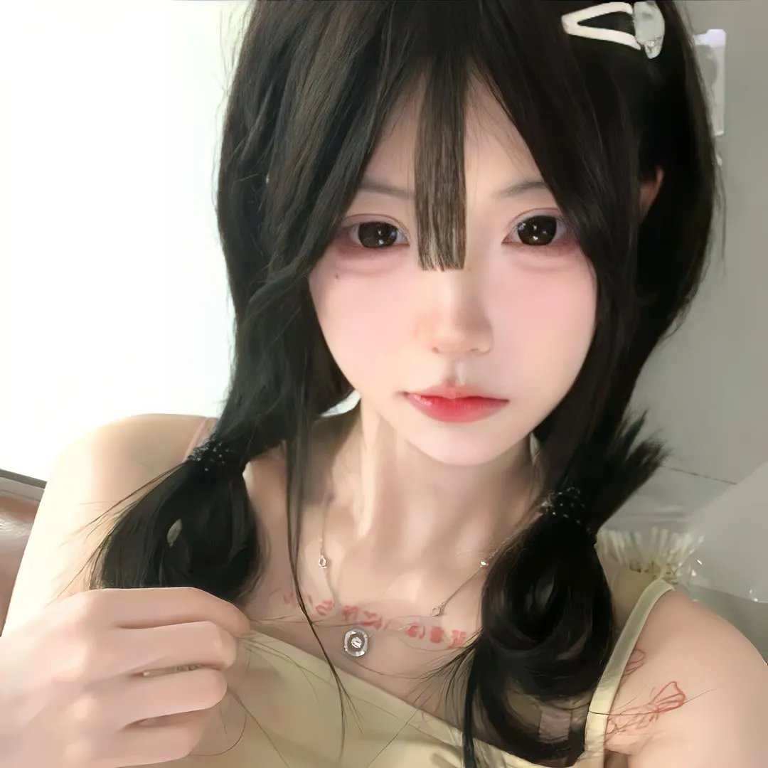 郊游2023 封面